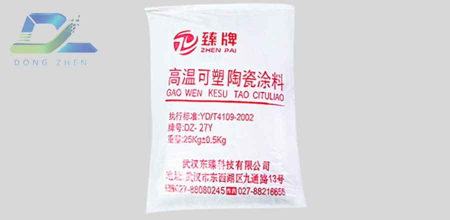 黄石耐磨料